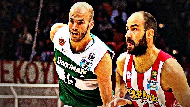 Βίοι αντίθετοι