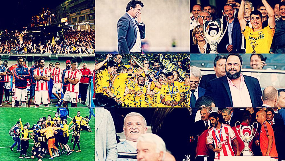 H βραδιά που “γκρεμίστηκε” ξανά η Νέα Φιλαδέλφεια