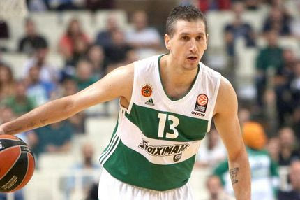 VIDEOS: Η άφιξη του Παναθηναϊκού