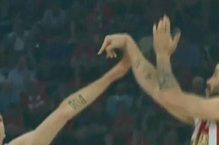 Η επαφή Διαμαντίδη-Σπανούλη σε… slow motion