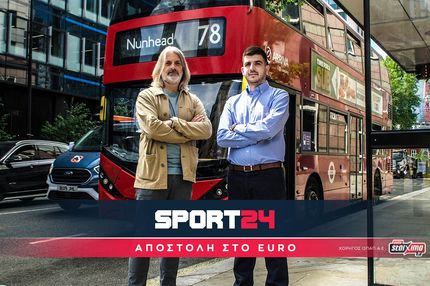 Το SPORT24 στο EURO με διπλή αποστολή