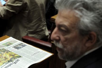 Ο Κοντονής διαβάζει για την ΑΕΚ στη Βουλή