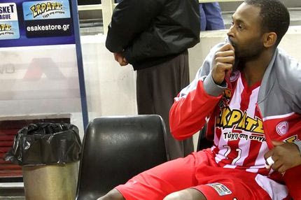 Αγωνία για Λαφαγέτ και Σλούκα