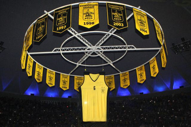 “Χρόνια πολλά, αγάπη μου γλυκιά”