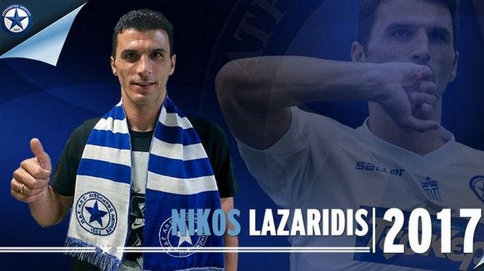 Ανανέωσε με Ατρόμητο ο Λαζαρίδης