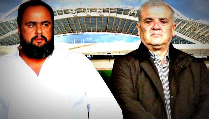 Μαρινάκης-Μελισσανίδης: “Όταν τα βουβάλια σκοτώνονται”