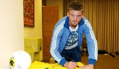 Διάστρεμμα ο Νασούτι