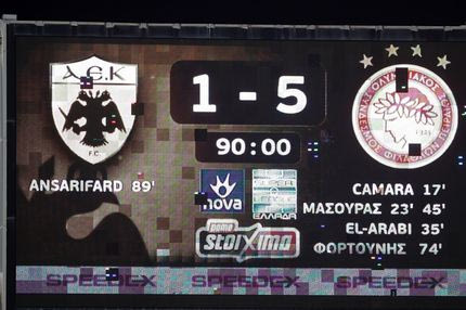 Κι όμως η διαφορά μεταξύ Ολυμπιακού και ΑΕΚ είναι για πέντε γκολ