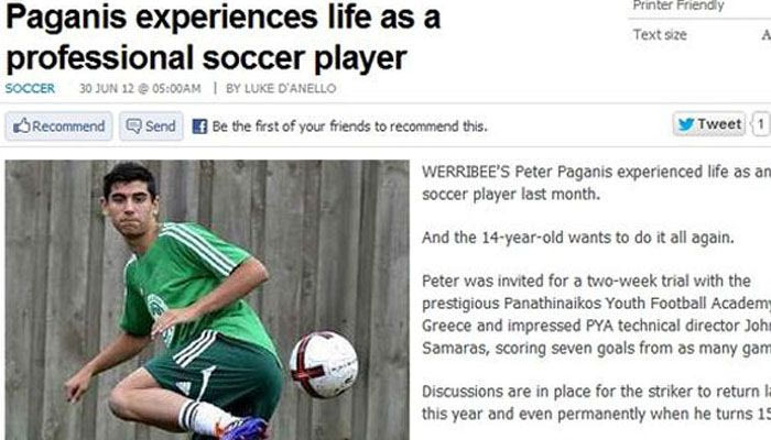 Νεαρός ομογενής μιλά για την εμπειρία του στον Παναθηναϊκό