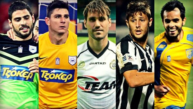 Με άρωμα Ελλάδας και φόντο το Euro της Γαλλίας