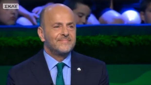 Επικό σαρδάμ Αλαφούζου