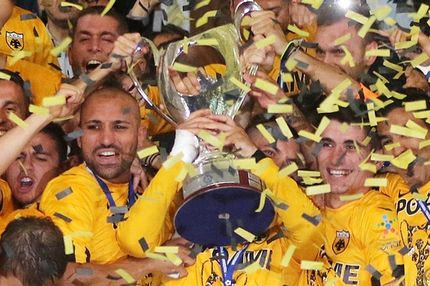 Το τρόπαιο στη θέση του