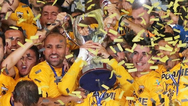 Το τρόπαιο στη θέση του