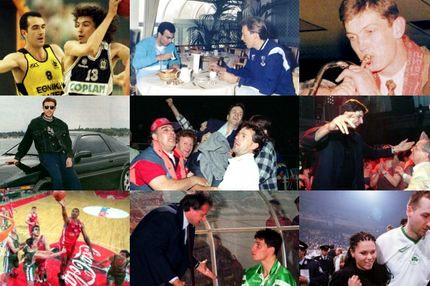 Το δικό μας “I love this Game”