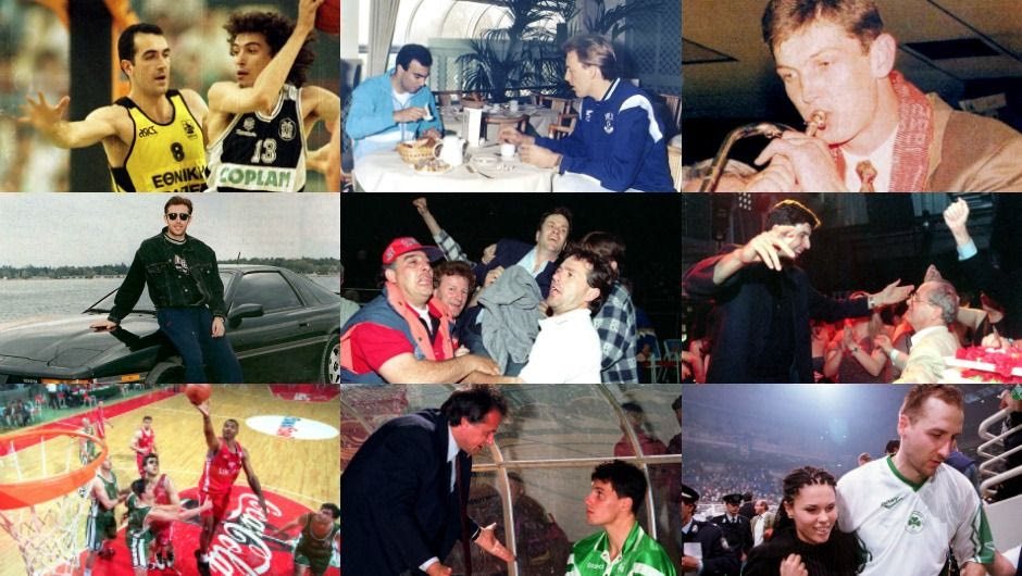 Το δικό μας “I love this Game”