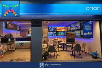 ΠΑΜΕ ΣΤΟΙΧΗΜΑ: Περισσότερα από 19 εκατομμύρια ευρώ σε κέρδη μοίρασε την προηγούμενη εβδομάδα