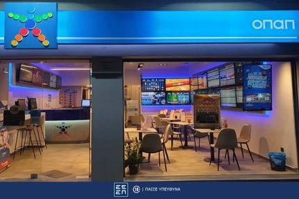 ΠΑΜΕ ΣΤΟΙΧΗΜΑ: Περισσότερα από 16 εκατομμύρια ευρώ σε κέρδη μοίρασε την προηγούμενη εβδομάδα