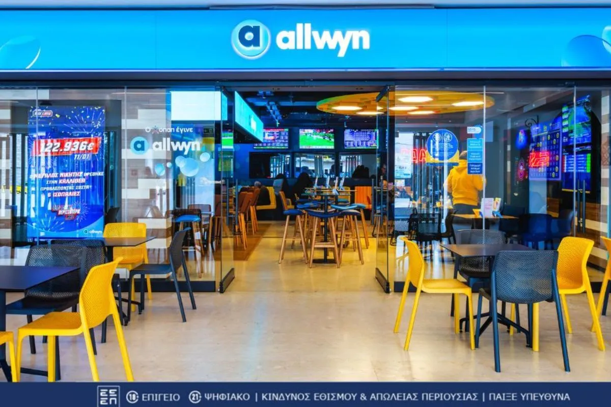 ΠΑΜΕ ΣΤΟΙΧΗΜΑ: Περισσότερα από 26 εκατομμύρια ευρώ σε κέρδη μοίρασε την προηγούμενη εβδομάδα